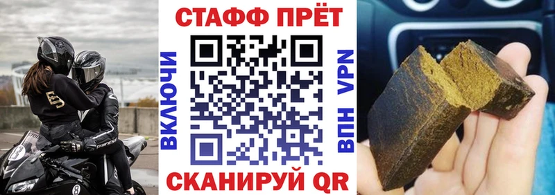 Где купить Сибай А ПВП  Экстази  Марихуана  КОКАИН  Гашиш 
