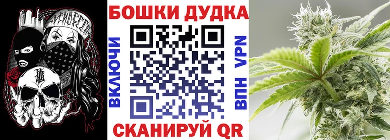 НБОМе Сибай