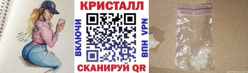 Amphetamine Premium  Сибай 