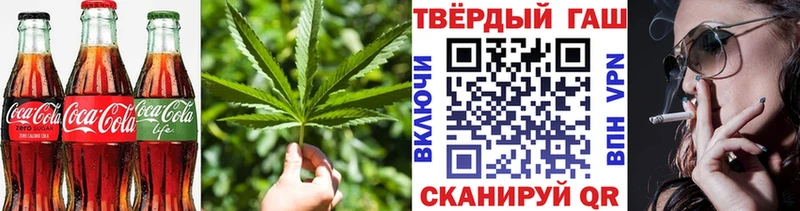 как найти закладки  Сибай  Еда ТГК марихуана 