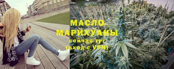 амф Покров