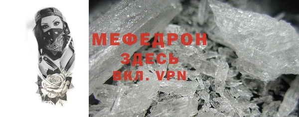 МДПВ Покровск