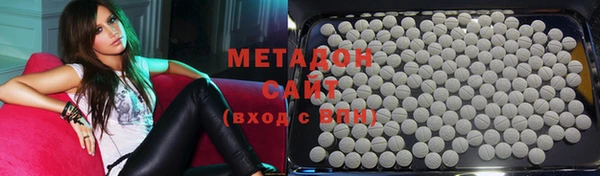 Альфа ПВП Покачи