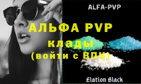 МДПВ Покровск