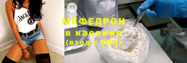 МДПВ Покровск