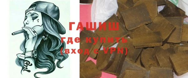 Альфа ПВП Покачи