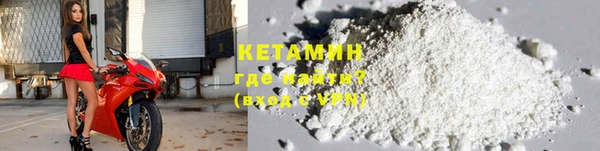 гидропоника Пролетарск