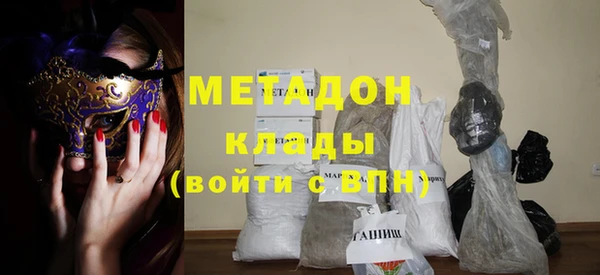 МДПВ Покровск