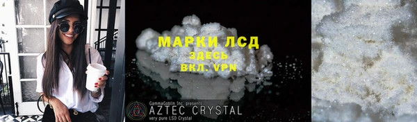 амф Покров