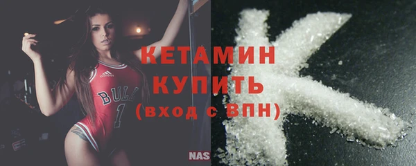 Альфа ПВП Покачи