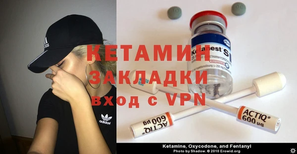 амф Покров