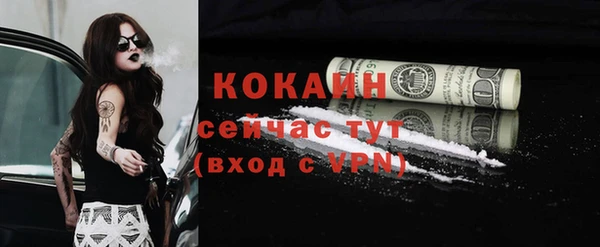 гидропоника Пролетарск