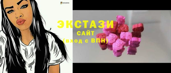 МДПВ Покровск
