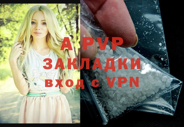 амф Покров