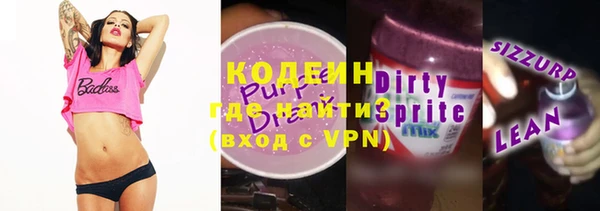 Альфа ПВП Покачи