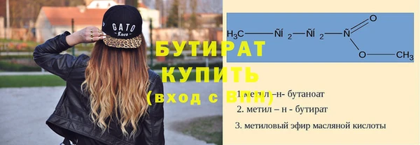 Альфа ПВП Покачи