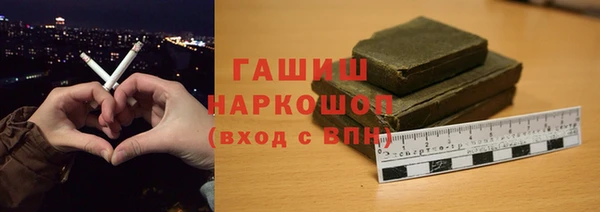 амф Покров