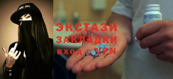 амф Покров