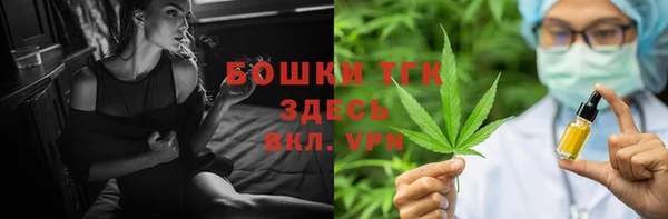 mix Курчалой