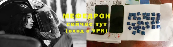 соль курить ск Приозерск