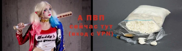гидропоника Пролетарск