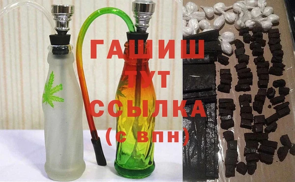 Альфа ПВП Покачи
