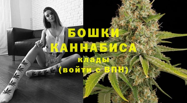 соль курить ск Приозерск
