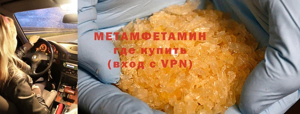 круглые Куровское