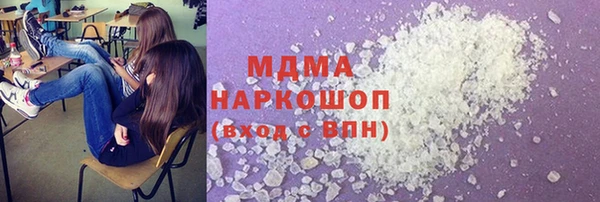Альфа ПВП Покачи
