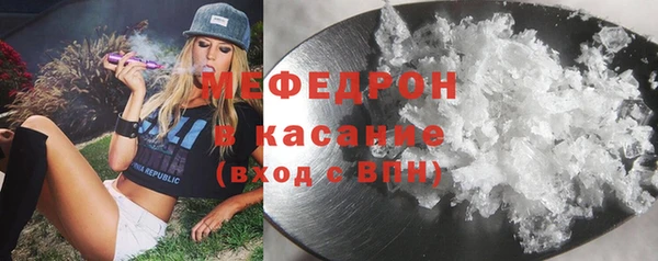 МДПВ Покровск