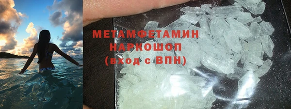 дживик Елизово