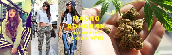 амф Покров