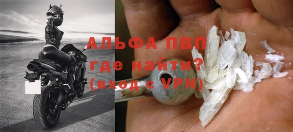 МДПВ Покровск