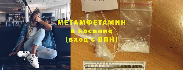 гидропоника Пролетарск