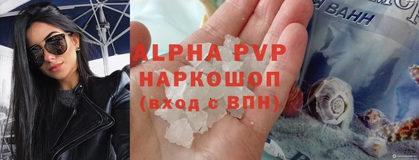 амф Покров