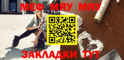 гашиш Апрелевка