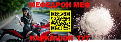 MDMA Premium VHQ Гусь-Хрустальный