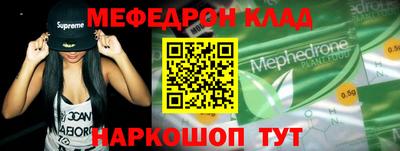 гашиш Апрелевка