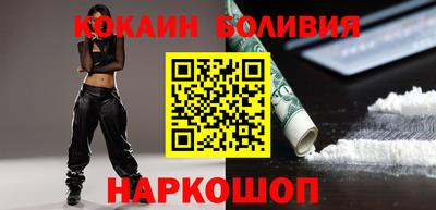 крисы Гусиноозёрск