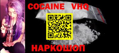 крисы Гусиноозёрск