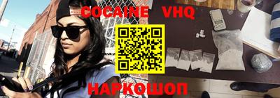 прущие грибы Гусев