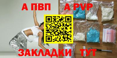 MDMA Premium VHQ Гусь-Хрустальный
