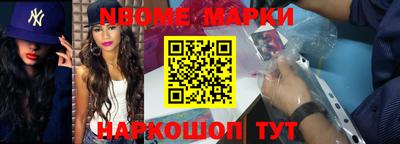 прущие грибы Гусев