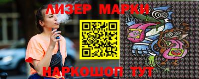 таблы Донской