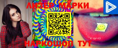 гашиш Апрелевка