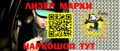 прущие грибы Гусев