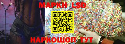 крисы Гусиноозёрск