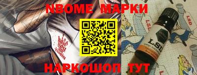 прущие грибы Гусев
