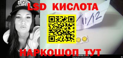 гашиш Апрелевка