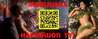 MDMA Premium VHQ Гусь-Хрустальный